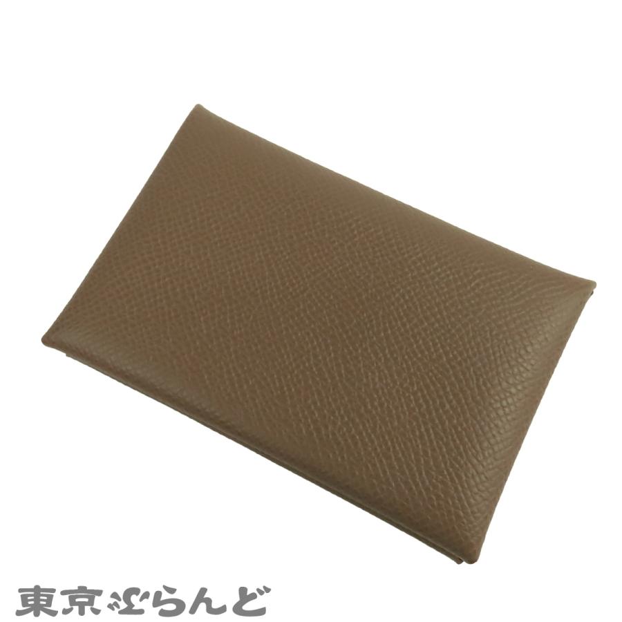 HERMES（エルメス） カルヴィ W刻印 エトゥープ シルバー金具 エプソン 