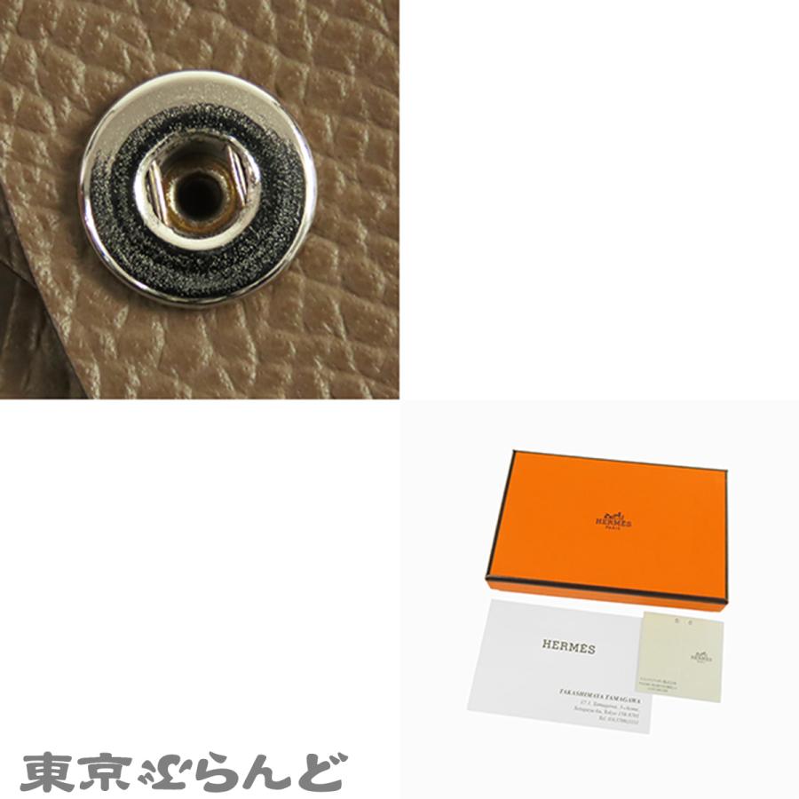 HERMES（エルメス） カルヴィ W刻印 エトゥープ シルバー金具 エプソン 