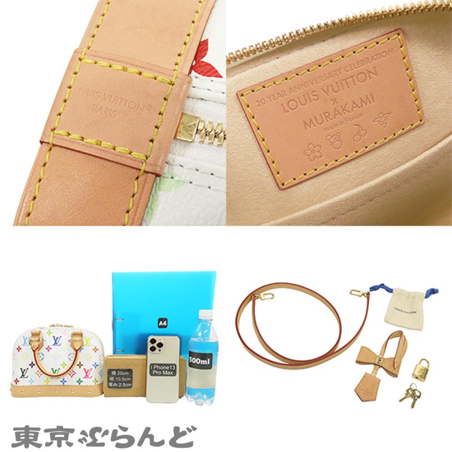 LOUIS VUITTON（ルイ・ヴィトン） LOUIS VUITTON LV×TM アルマBB 