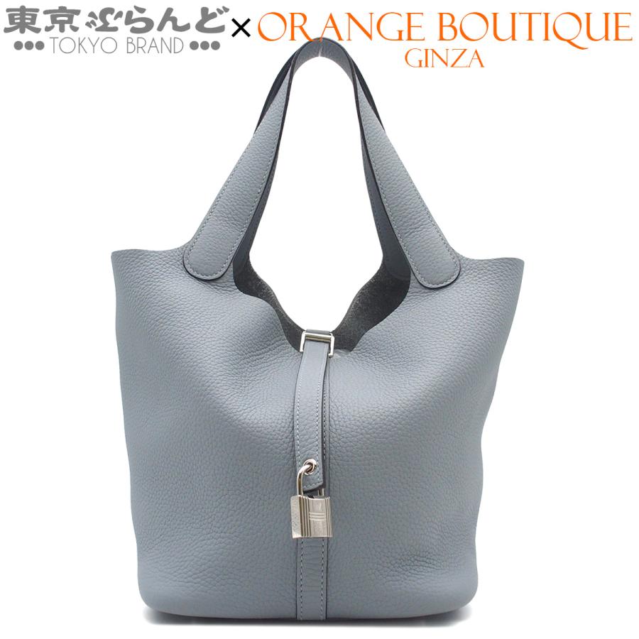 エルメス HERMES ハンドバッグ トリヨンクレマンス ピコタンロックMM シルバー金具 パープル HERMES（エルメス） ピコタンロック MM K刻印 グリパンタン シルバー