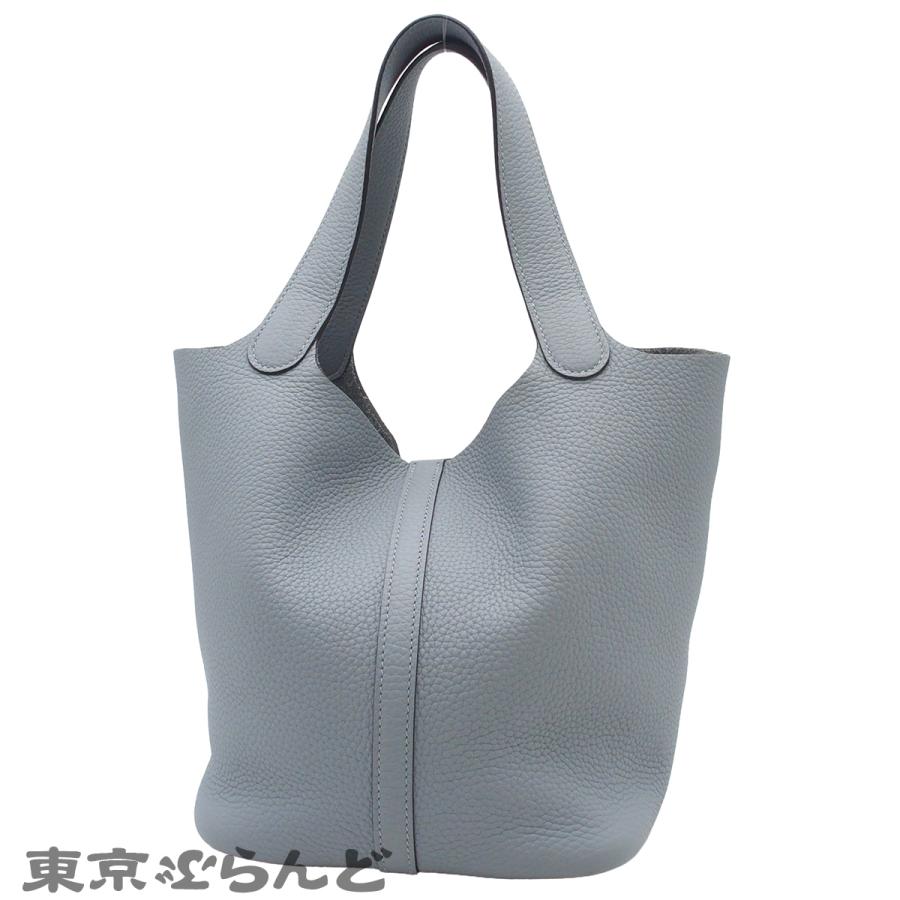 HERMES（エルメス） ピコタンロック MM K刻印 グリパンタン シルバー