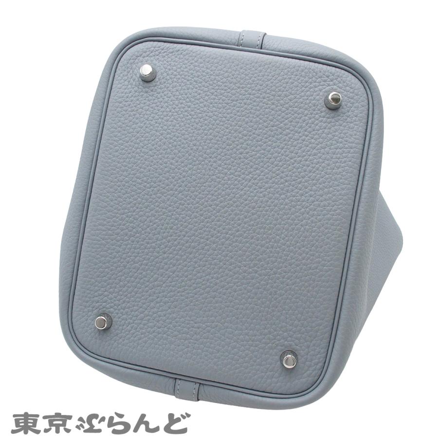 HERMES（エルメス） ピコタンロック MM K刻印 グリパンタン シルバー