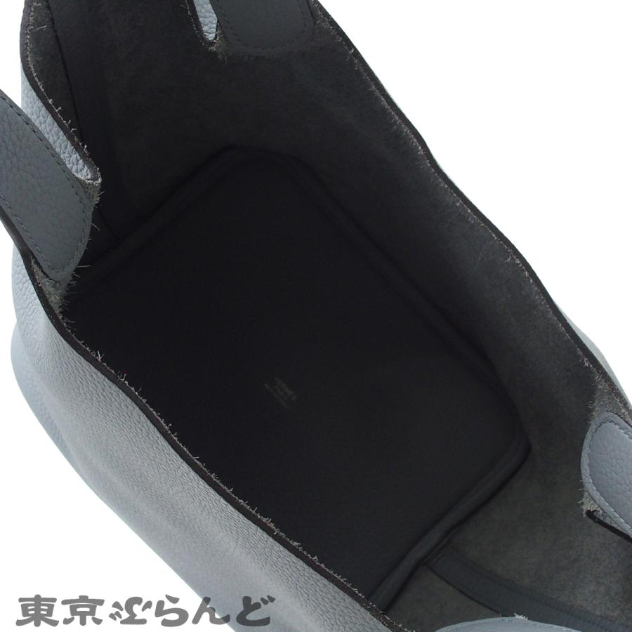 HERMES（エルメス） ピコタンロック MM K刻印 グリパンタン シルバー