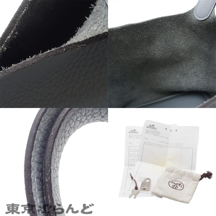 HERMES（エルメス） ピコタンロック MM K刻印 グリパンタン シルバー