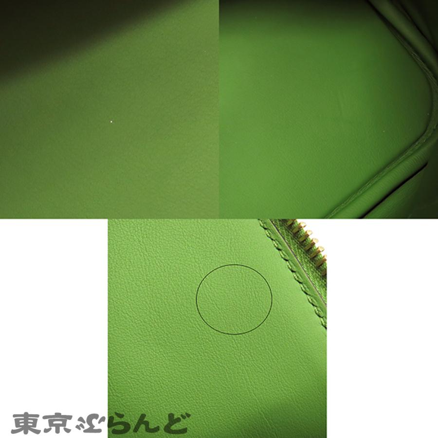 エルメス HERMES ボリード 1923 30 B刻印 ヴェールユッカ ゴールド金具 エプソン 2WAY ハンドバッグ ショルダーバッグ レディース 101853378の画像