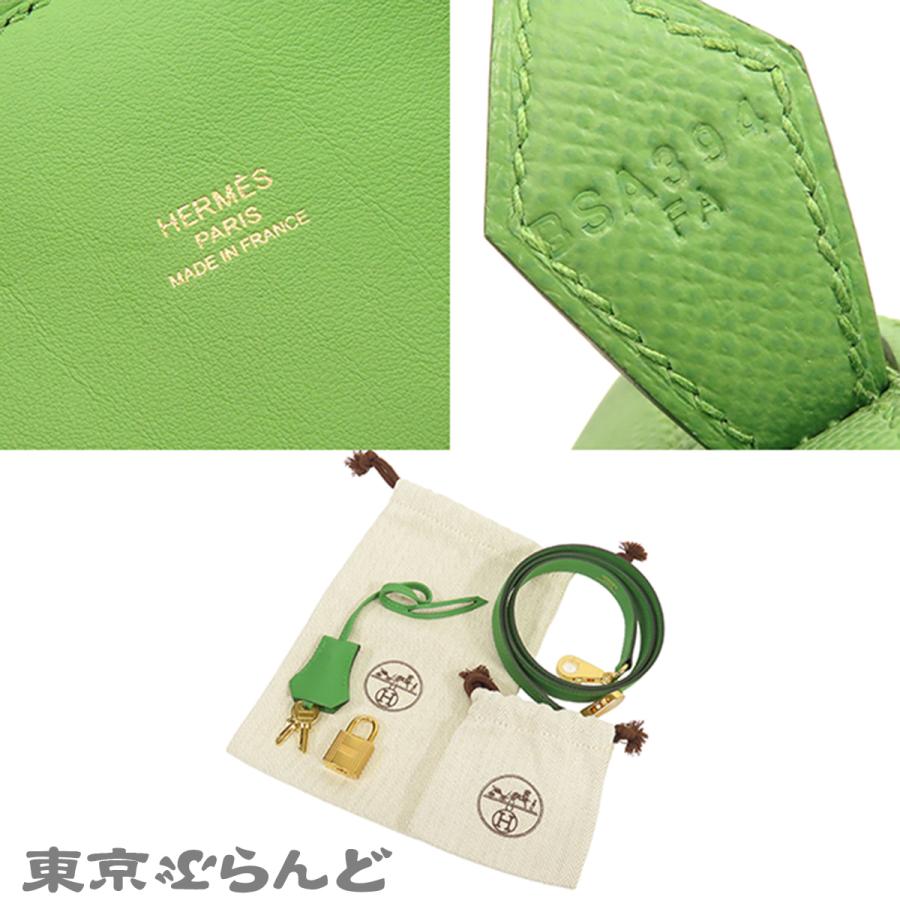 エルメス HERMES ボリード 1923 30 B刻印 ヴェールユッカ ゴールド金具 エプソン 2WAY ハンドバッグ ショルダーバッグ レディース 101853378の画像