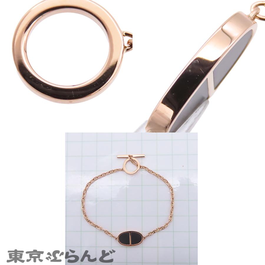 HERMES（エルメス） シェーヌ ダンクル ヴェルソ ピンクゴールド K18PG 