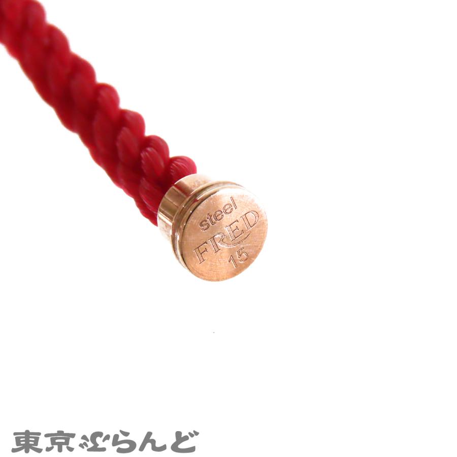 Fred（フレッド） フォース10 ミディアムモデル 0B0136/6B0217 ピンク