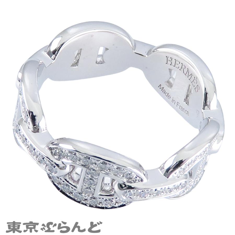 【新品仕上】エルメス シェーヌダンクル 1ダイヤ ホワイトゴールド 14号 HERMES（エルメス） シェーヌダンクルアンシェネリング ホワイト