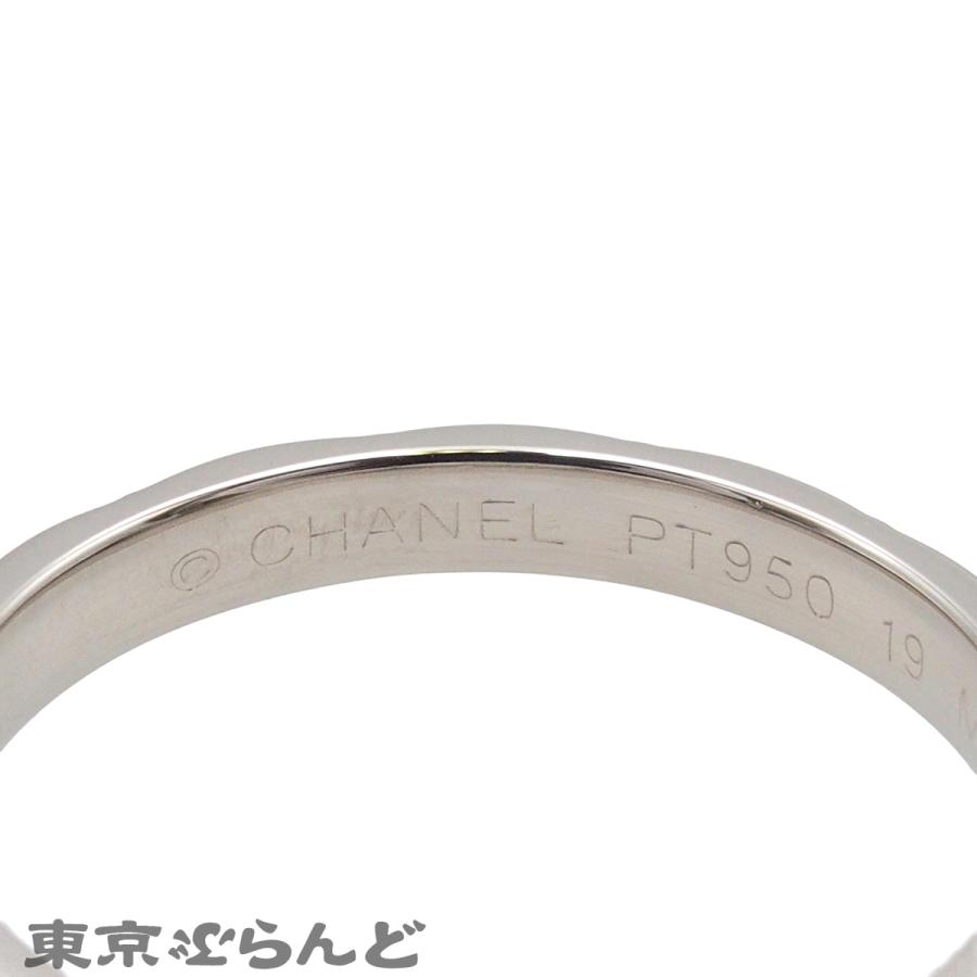 CHANEL（シャネル） マトラッセ プラチナ Pt950 22.5号相当 64 リング