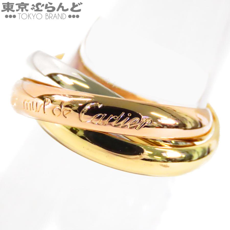 最終お値下げ　カルティエトリニティスリーカラー52K18クラシック Cartier（カルティエ） トリニティ MM クラシック スリーカラー