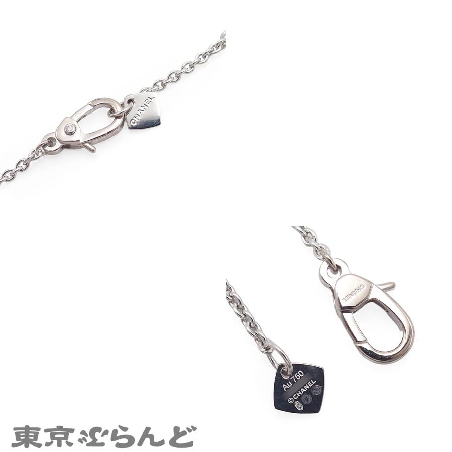 CHANEL（シャネル） ココクラッシュ ネックレス ホワイトゴールド