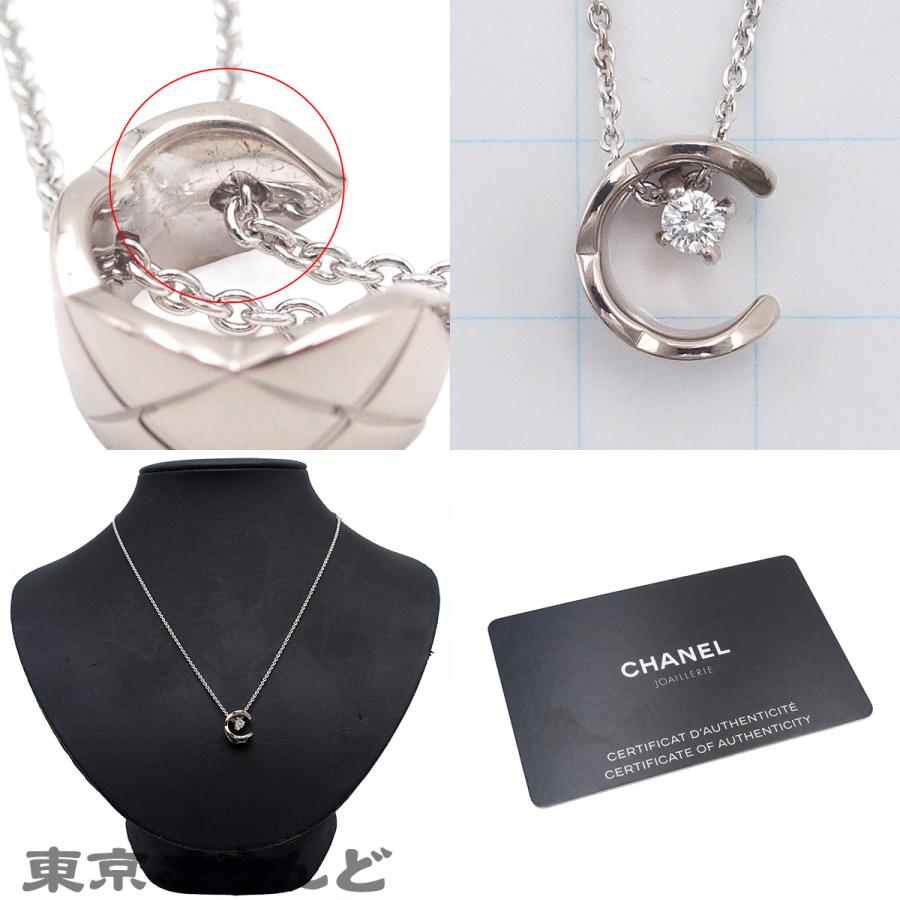 CHANEL（シャネル） ココクラッシュ ネックレス ホワイトゴールド