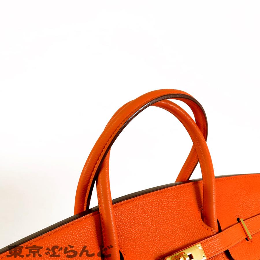 HERMES（エルメス） バーキン 40 □H刻印 オレンジ ゴールド金具 トゴ