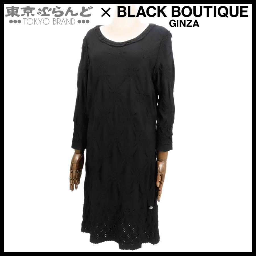 CHANEL（シャネル） CHANEL 7分袖 ワンピース P40325K02942 ブラック