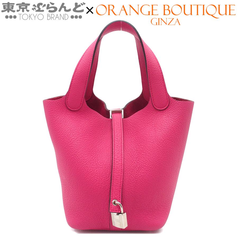 HERMES（エルメス） ピコタンロック PM U刻印 ローズメキシコ トリヨン