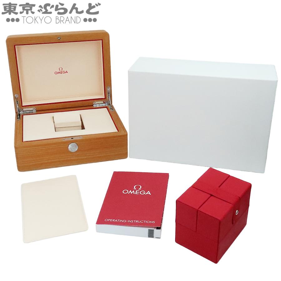 OMEGA（オメガ） 純正 箱 ケース ブラウン 腕時計用 保存袋 付属品 空