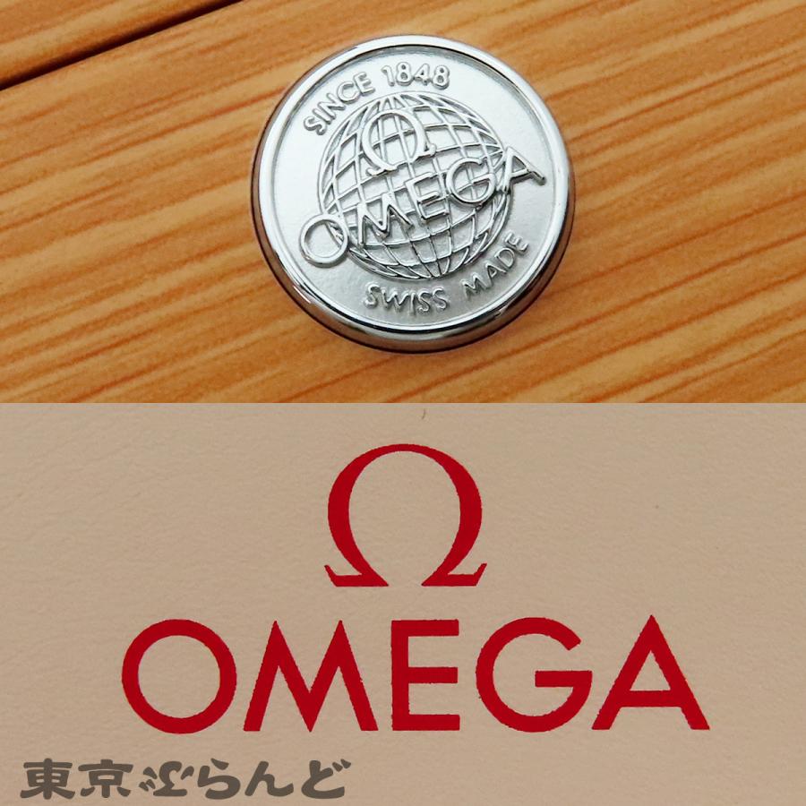 OMEGA（オメガ） 純正 箱 ケース ブラウン 腕時計用 保存袋 付属品 空