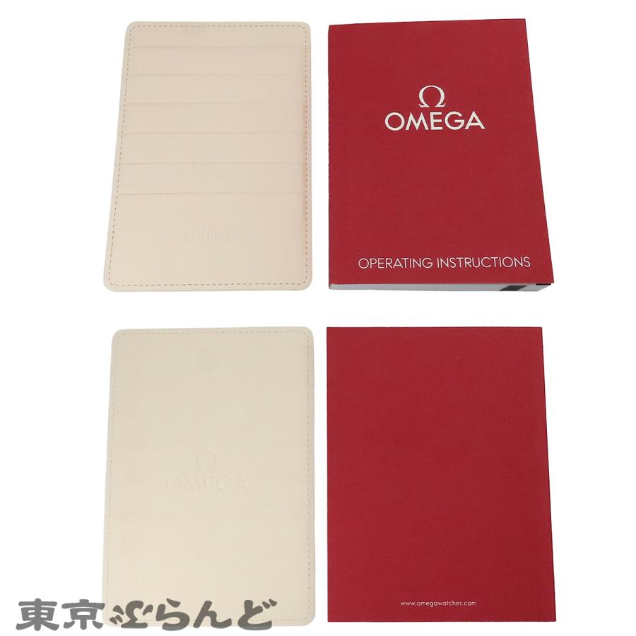 OMEGA（オメガ） 純正 箱 ケース ブラウン 腕時計用 保存袋 付属品 空