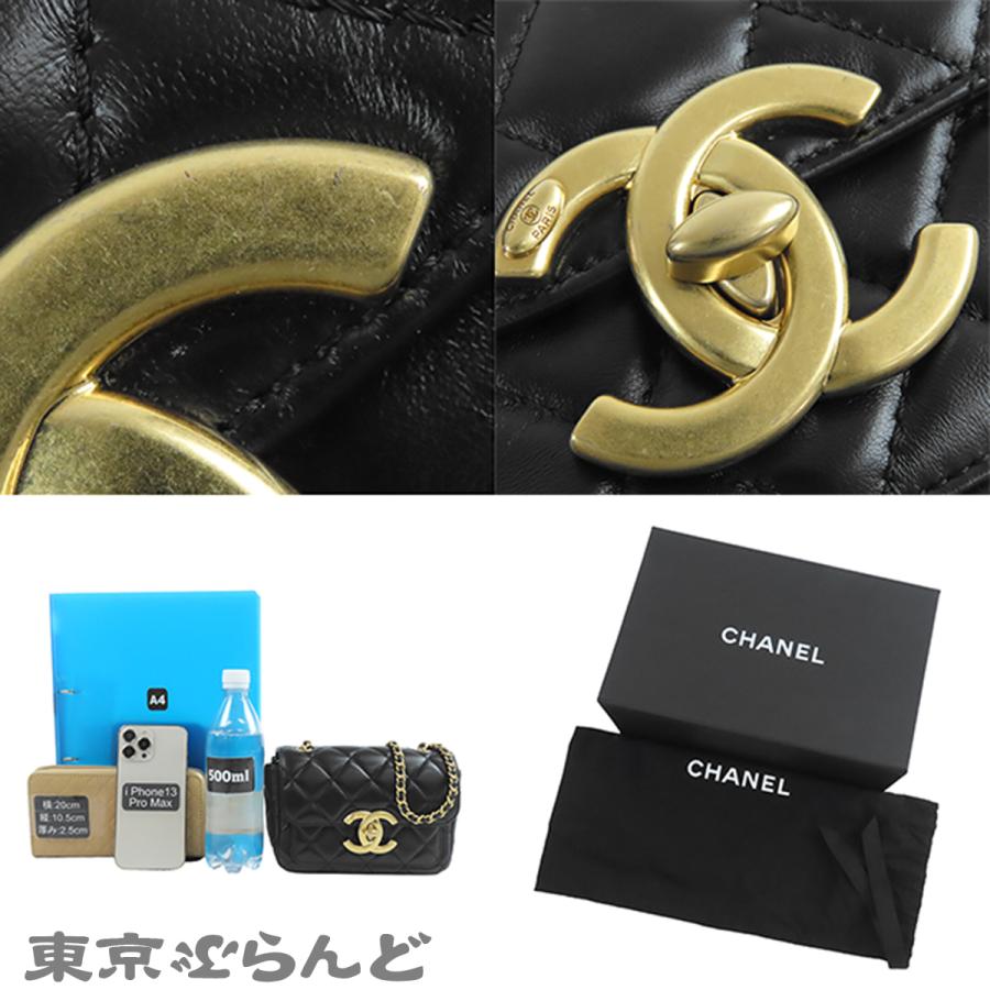 シャネル CHANEL チェーンショルダーバッグ AS5026 ブラック 黒 ラムスキン マトラッセ シングルフラップ レディース 101855326の画像