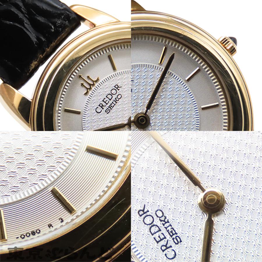 SEIKO（セイコー） クレドール 4J80-0060/GTAW012 シルバー K18YG