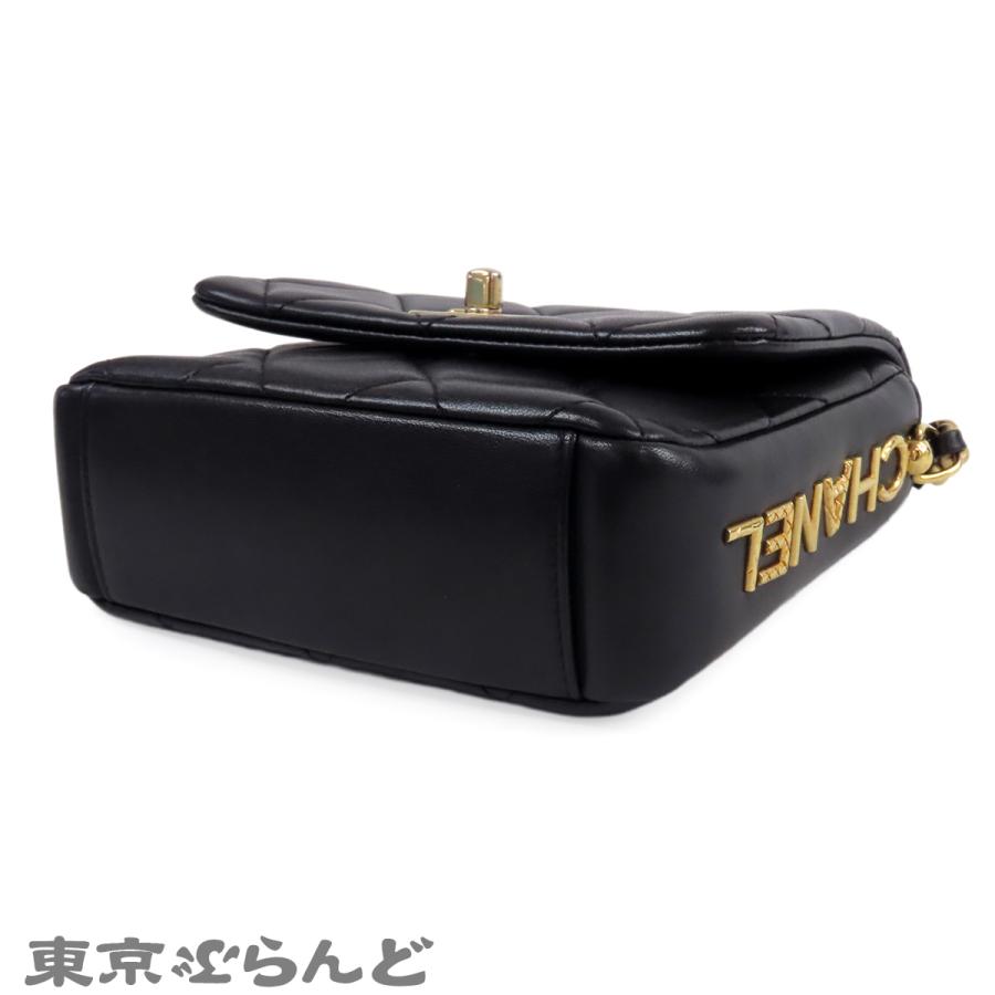 シャネル CHANEL チェーンショルダーバッグ AS2733 ブラック 黒 ゴールド金具 ラムスキン マトラッセ ミニ レディース 101855477_2