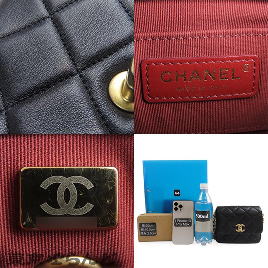 シャネル CHANEL チェーンショルダーバッグ AS2733 ブラック 黒 ゴールド金具 ラムスキン マトラッセ ミニ レディース 101855477_8