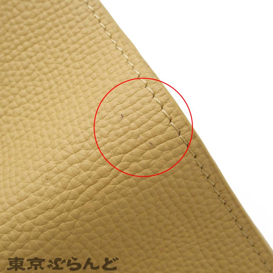 LOEWE（ロエベ） アナグラム トライフォールド ウォレット C821TR2X02