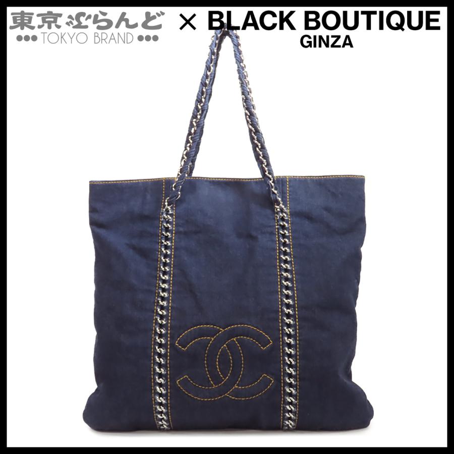 CHANEL（シャネル） チェーントート A31702 ブルー シルバー金具