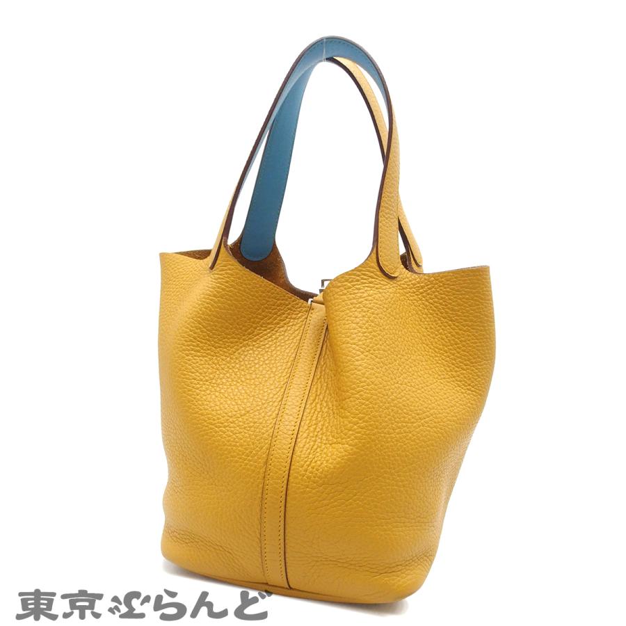 HERMES（エルメス） ピコタンロック MM エクラ C刻印 ジョーヌアンブル