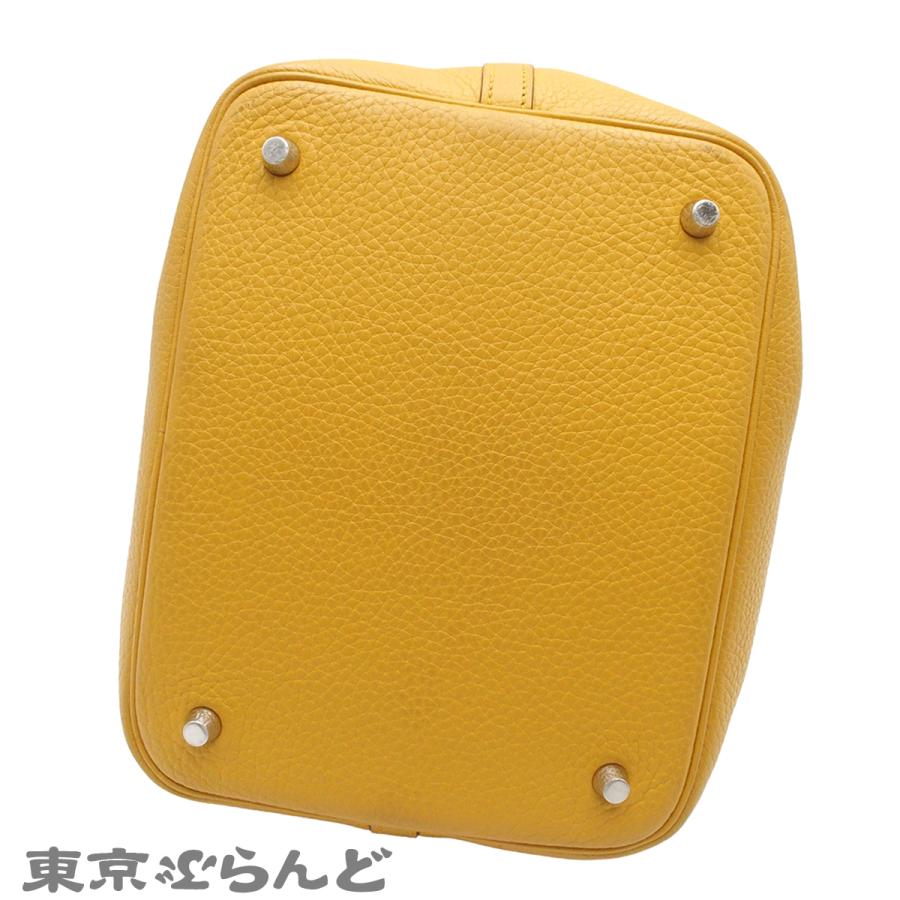 HERMES（エルメス） ピコタンロック MM エクラ C刻印 ジョーヌアンブル