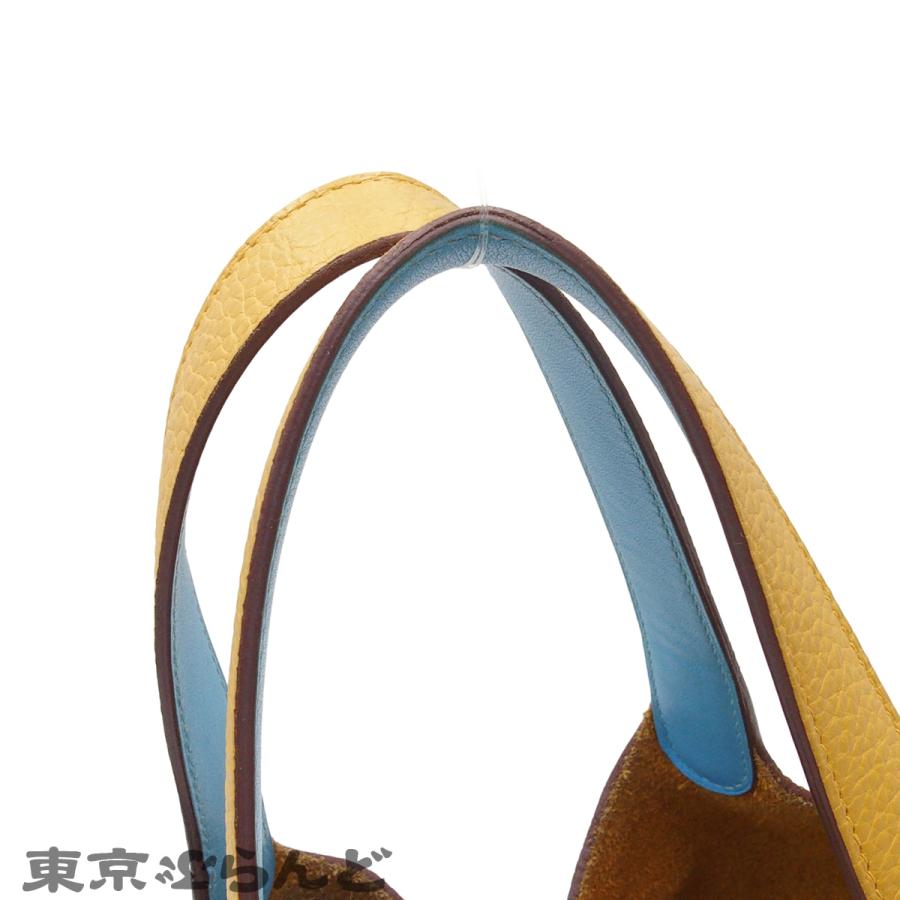 HERMES（エルメス） ピコタンロック MM エクラ C刻印 ジョーヌアンブル
