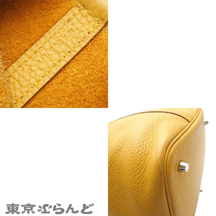 HERMES（エルメス） ピコタンロック MM エクラ C刻印 ジョーヌアンブル