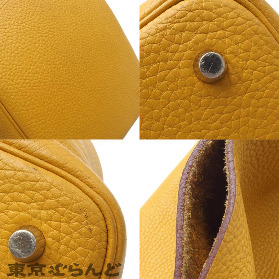 HERMES（エルメス） ピコタンロック MM エクラ C刻印 ジョーヌアンブル