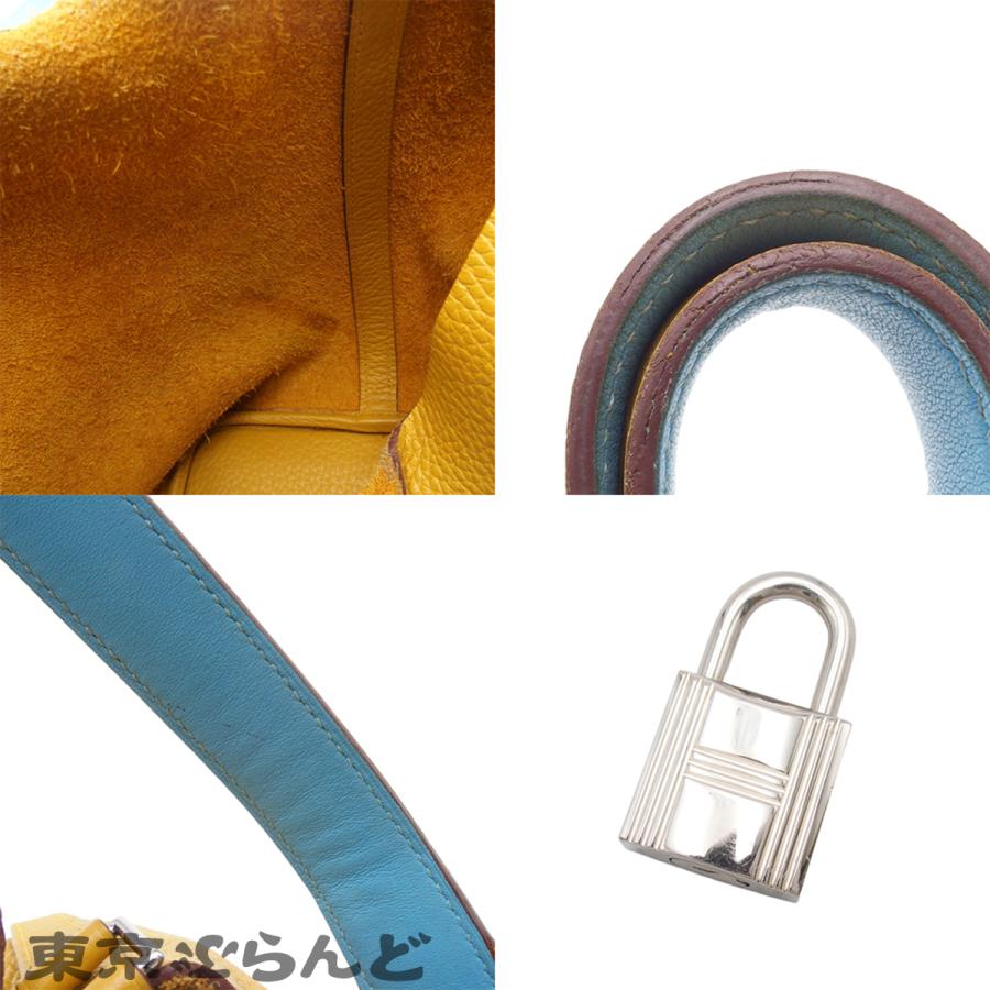 HERMES（エルメス） ピコタンロック MM エクラ C刻印 ジョーヌアンブル