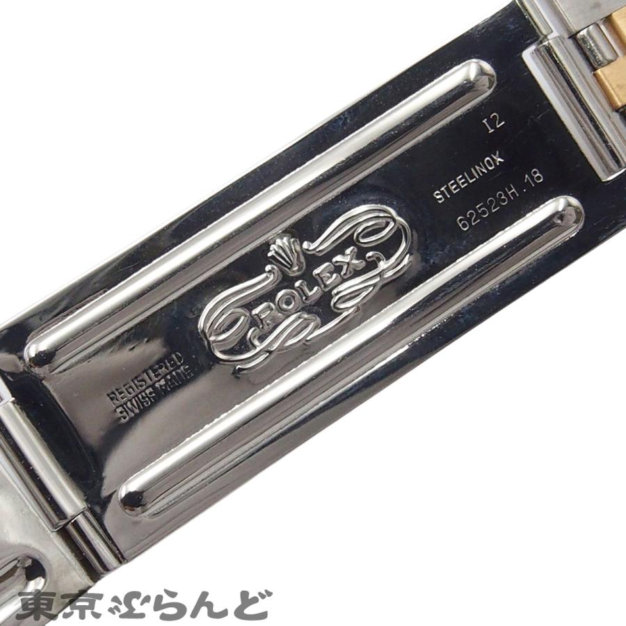 ロレックス ROLEX 純正 替え ジュビリーブレスレット デイトジャスト 16013 16233等用 ラグ幅20mm 62523H シルバーxイエローゴールド SS K18YG メンズ 101856482の画像