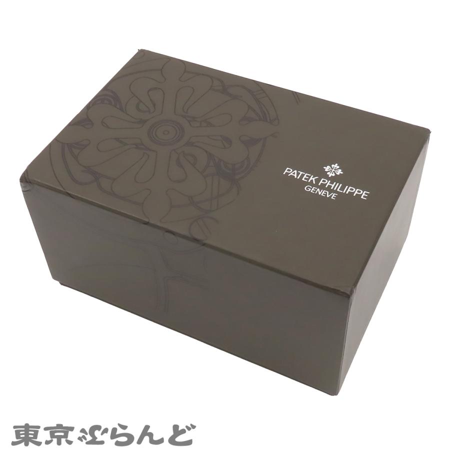 パテックフィリップ PATEK PHILIPPE 腕時計用 純正 箱 ケース 付属品 空箱 ボックス BOX 化粧箱 本体無し ブラウン 腕時計小物 101856487 |  | 08