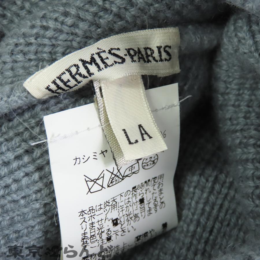 HERMES（エルメス） ニットキャップ ビーニー グレー カシミヤ ニット