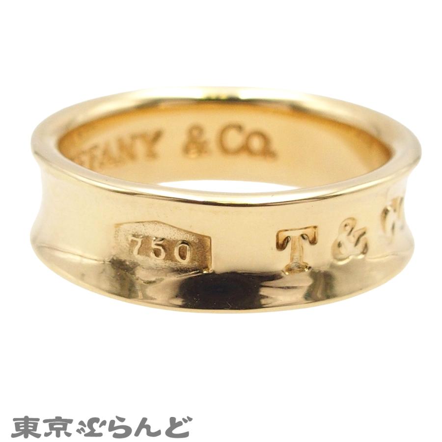 TIFFANY&Co.（ティファニー） TIFFANY&Co. 1837 ナローリング イエロー