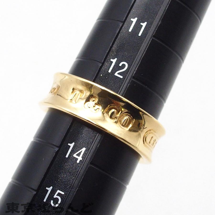 TIFFANY&Co.（ティファニー） TIFFANY&Co. 1837 ナローリング イエロー