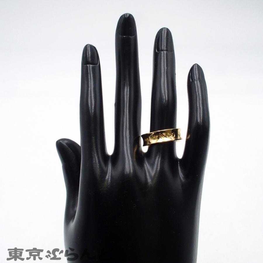 TIFFANY&Co.（ティファニー） TIFFANY&Co. 1837 ナローリング イエロー