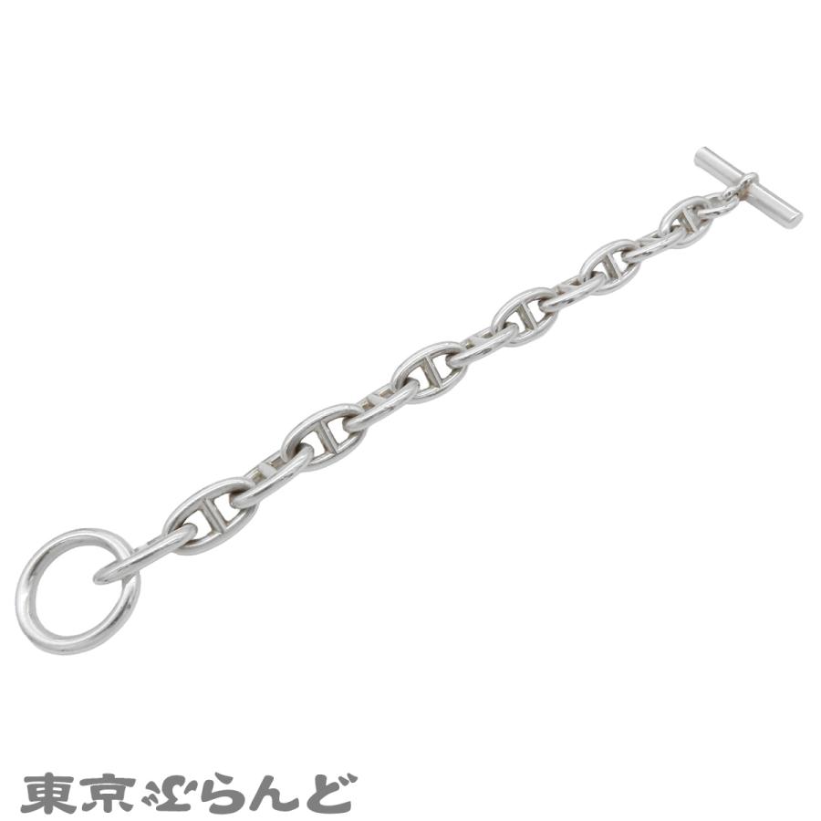 HERMES（エルメス） シェーヌダンクル GM シルバー SV925 12コマ