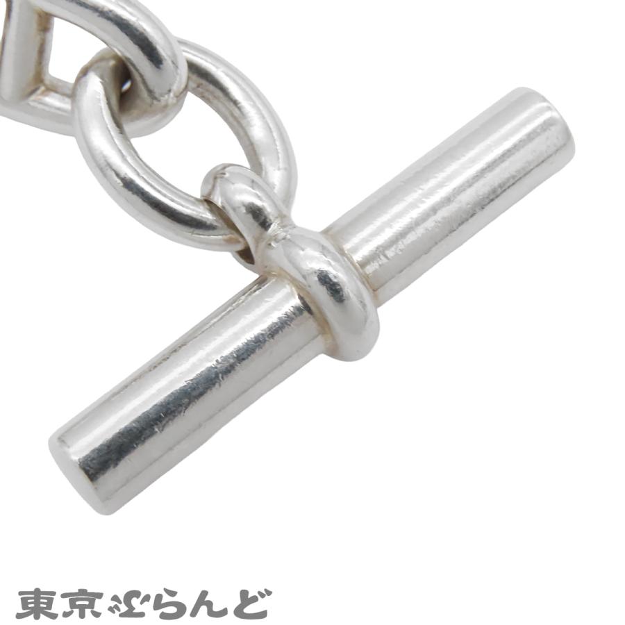 HERMES（エルメス） シェーヌダンクル GM シルバー SV925 12コマ