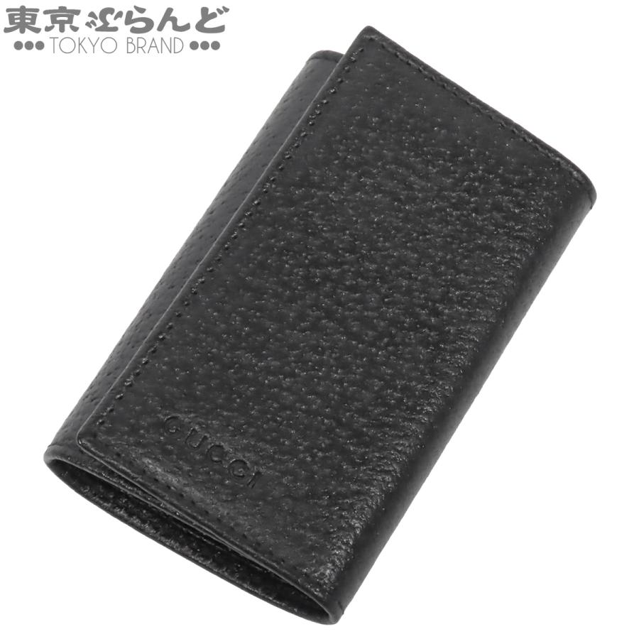 GUCCI（グッチ） キーケース 033 0959 ブラック 黒 ピグスキン 6連