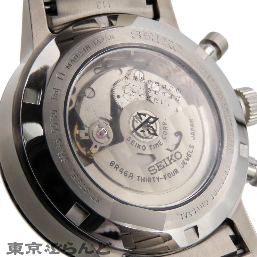 SEIKO（セイコー） プロスペックス SBEC017 8R46-00B0 ブルー SS
