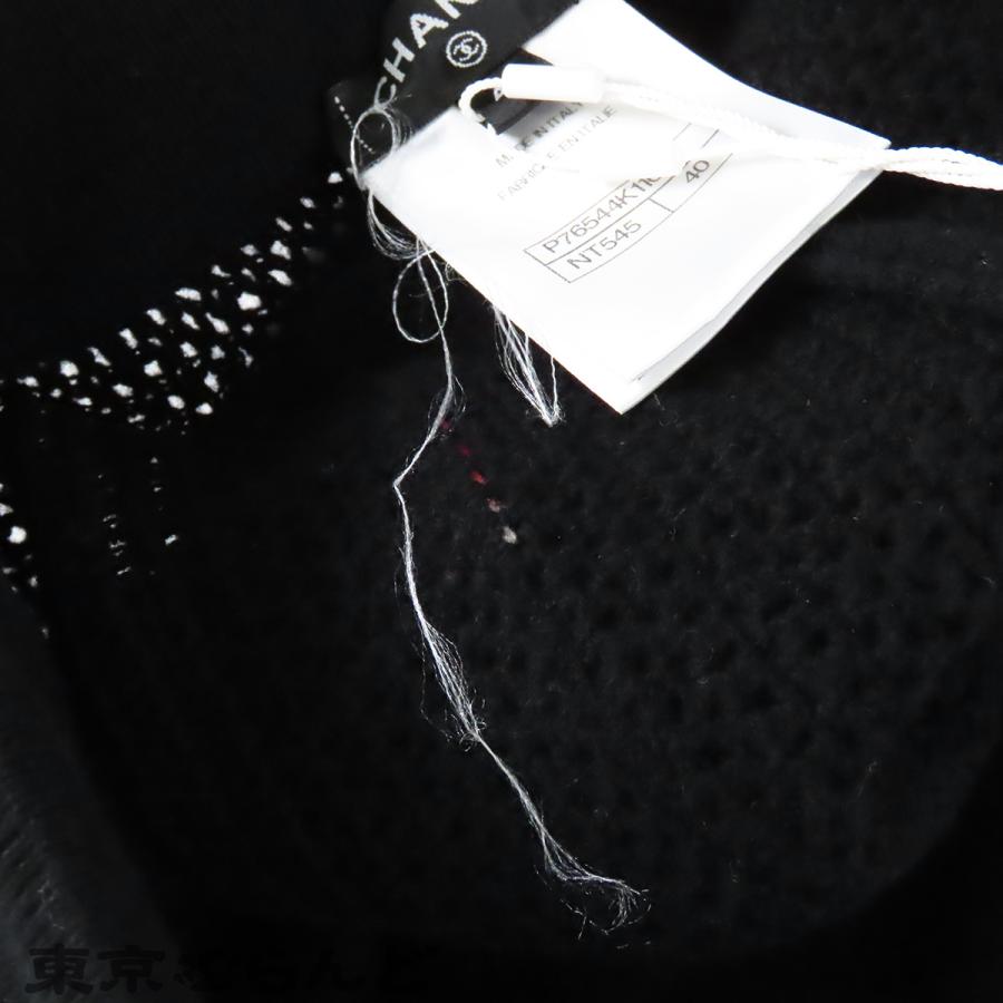 CHANEL（シャネル） ハーフパンツ P76544K11011 ブラック ウール