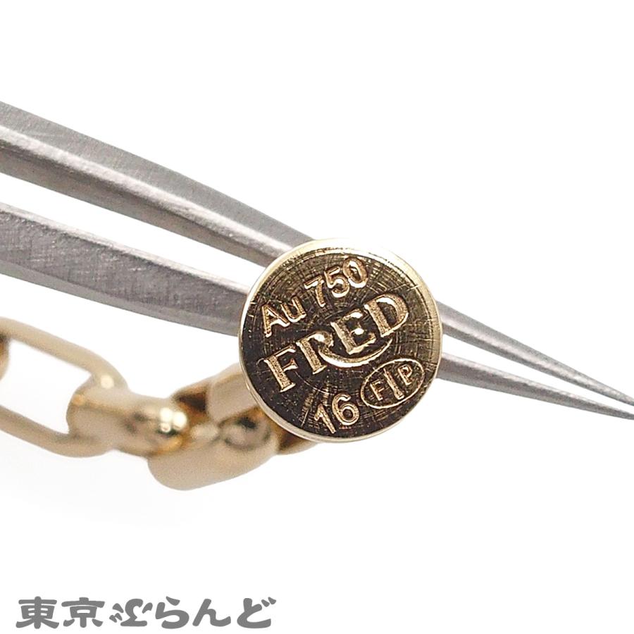 Fred（フレッド） フォース10 リンク ブレスレット 6B0351 イエロー