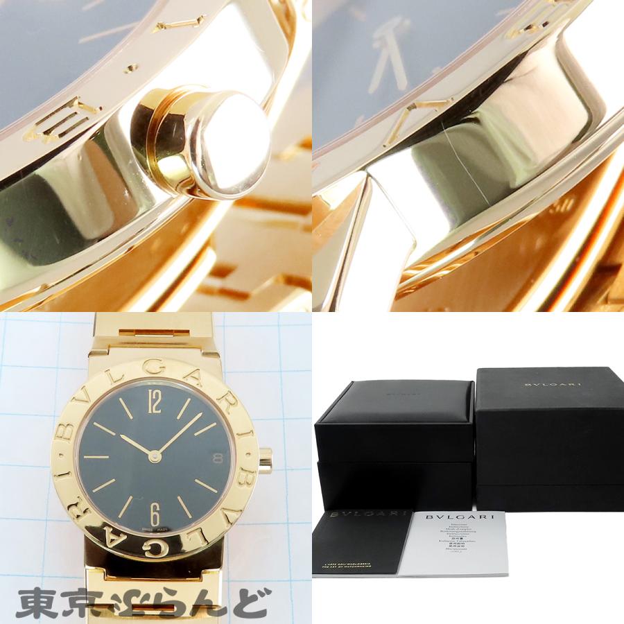 BVLGARI（ブルガリ） ブルガリブルガリ BB30GG ブラック K18YG