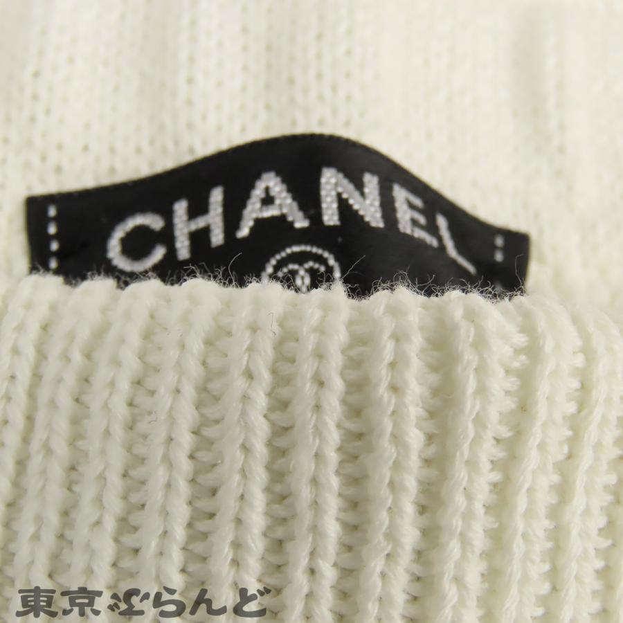 CHANEL（シャネル） ニット ショートパンツ P58597K07667 ホワイト