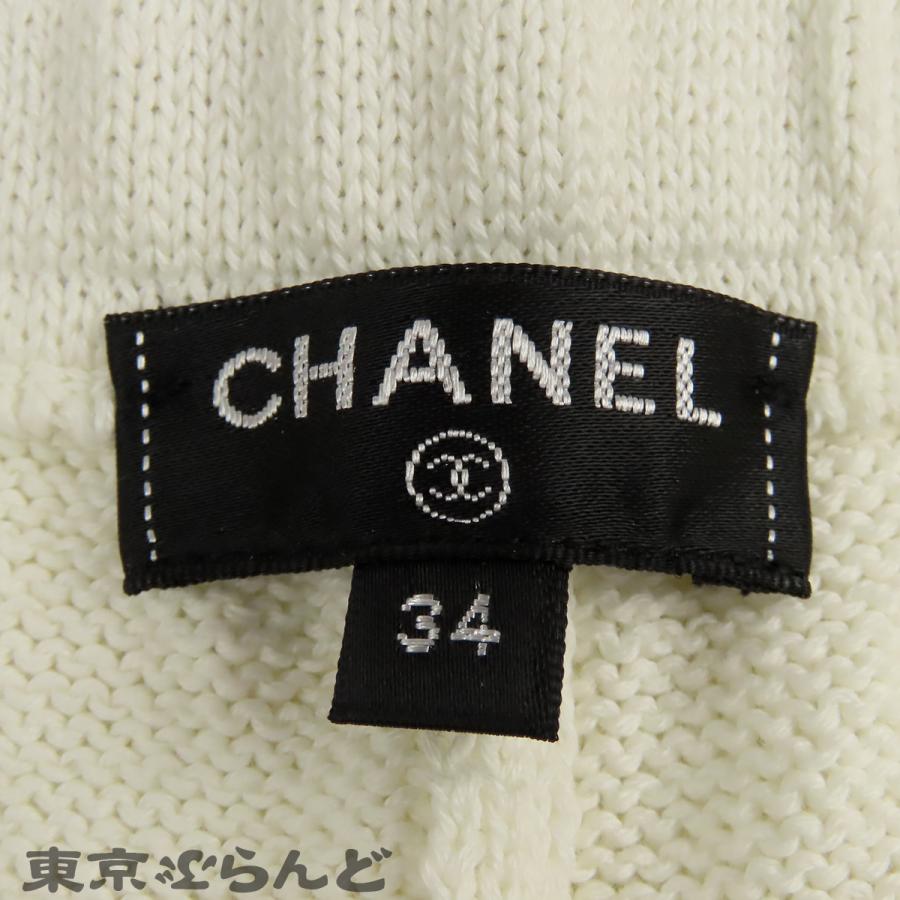 CHANEL（シャネル） ニット ショートパンツ P58597K07667 ホワイト